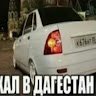 Ishak1488