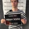 federiko.pwn