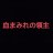 bloodylxrd