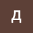 chexarda-