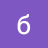 hwid0x