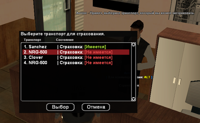 Изображение Изображение
