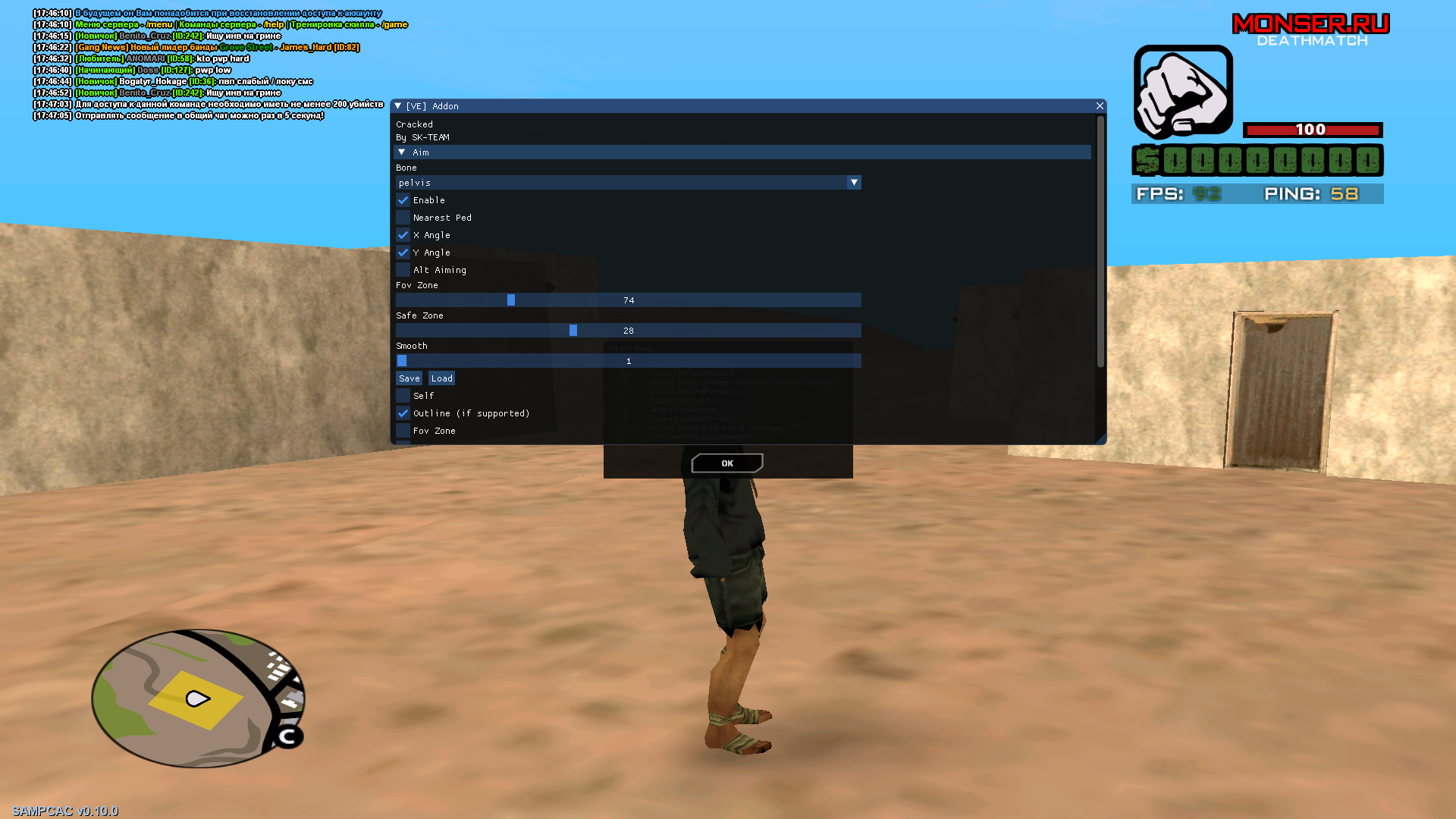 soDT4mt.png