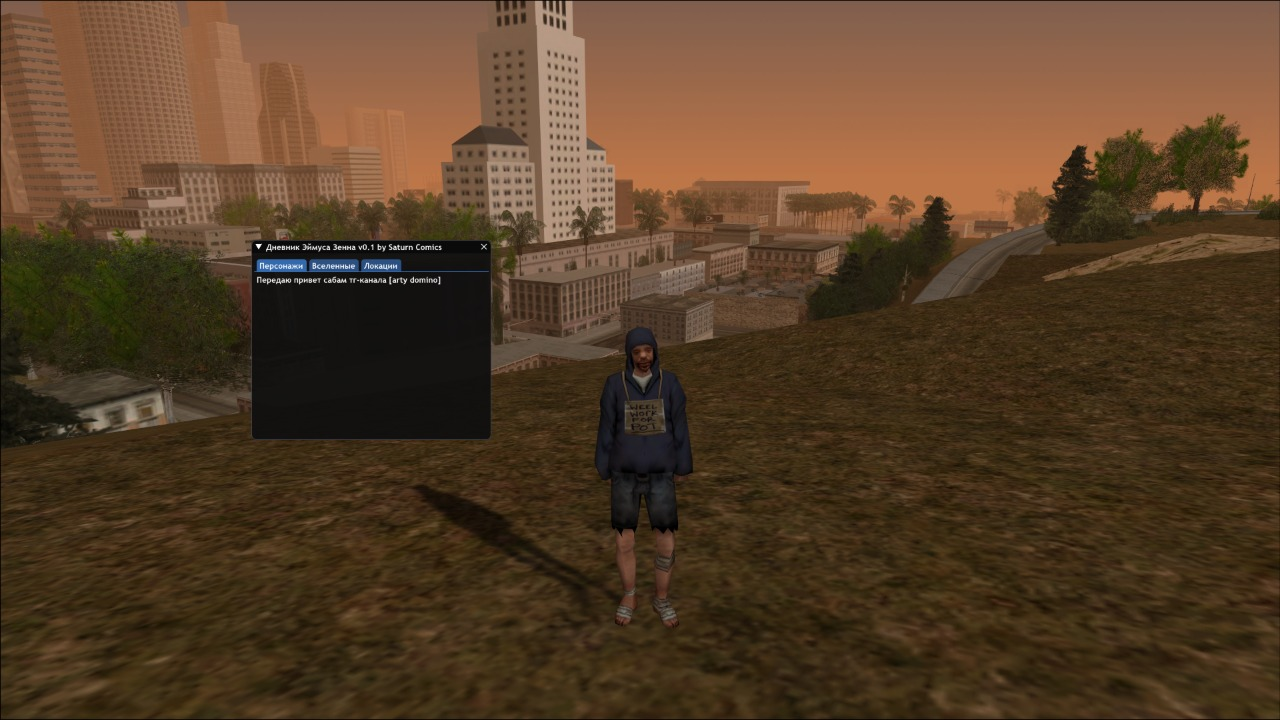 2025-04-23-201353871.png