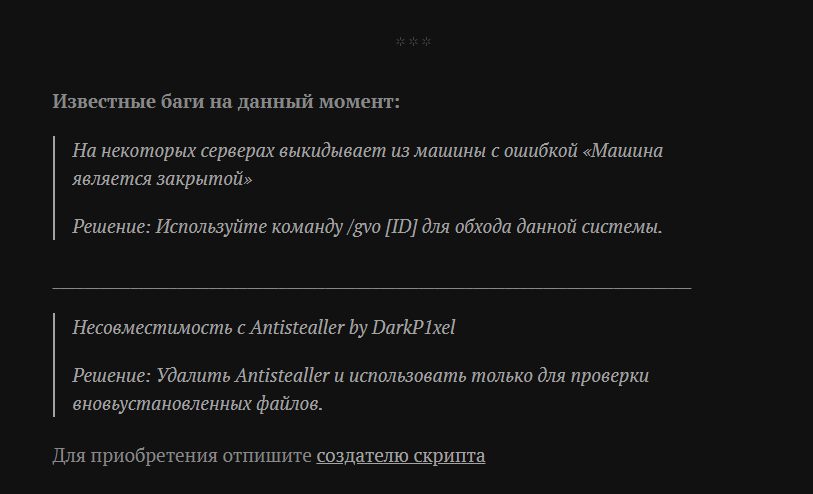 Fc8VRR4.png