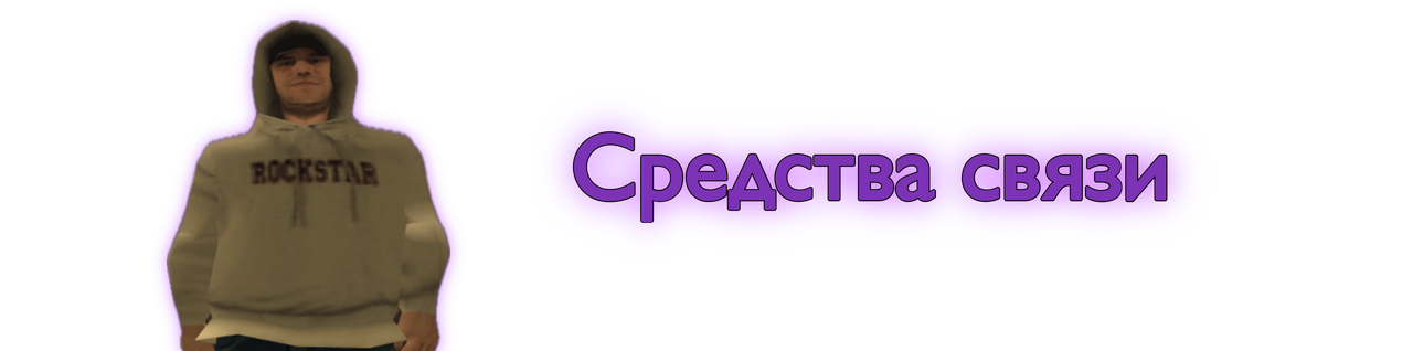 FB4-B9036-5761-4142-B99-C-E42304-CD98-E0.png