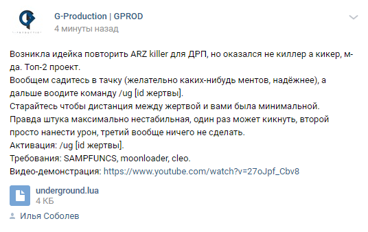 FnT6Whi.png