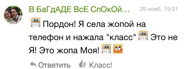 AQ6fpRihQl8.jpg
