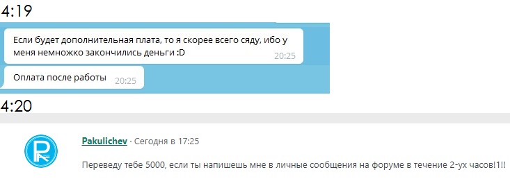 ORHTrQg.jpg