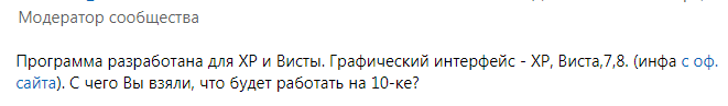 GqMU3fG.png