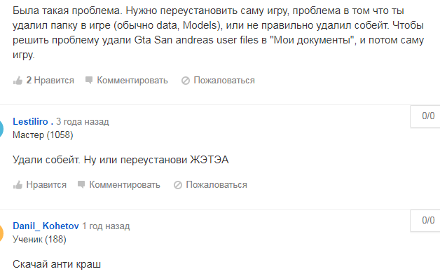 2l5h30z.png