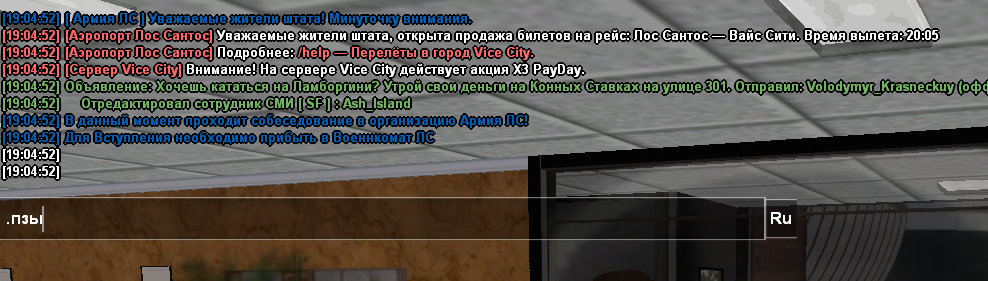 slOFB21.png
