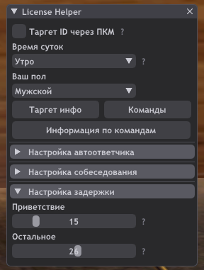 8is4fNV.png