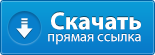 cs-site.ru