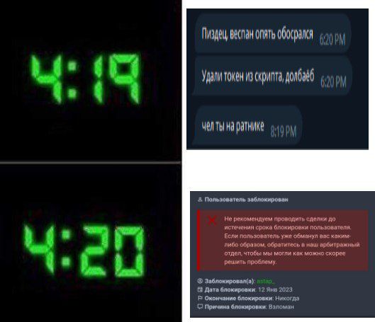 4arrIKk.jpeg
