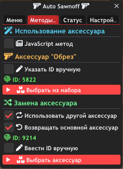 e2bf3e0418f07b75.png