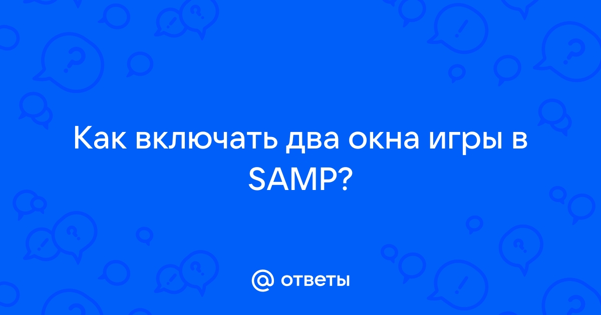 otvet.mail.ru