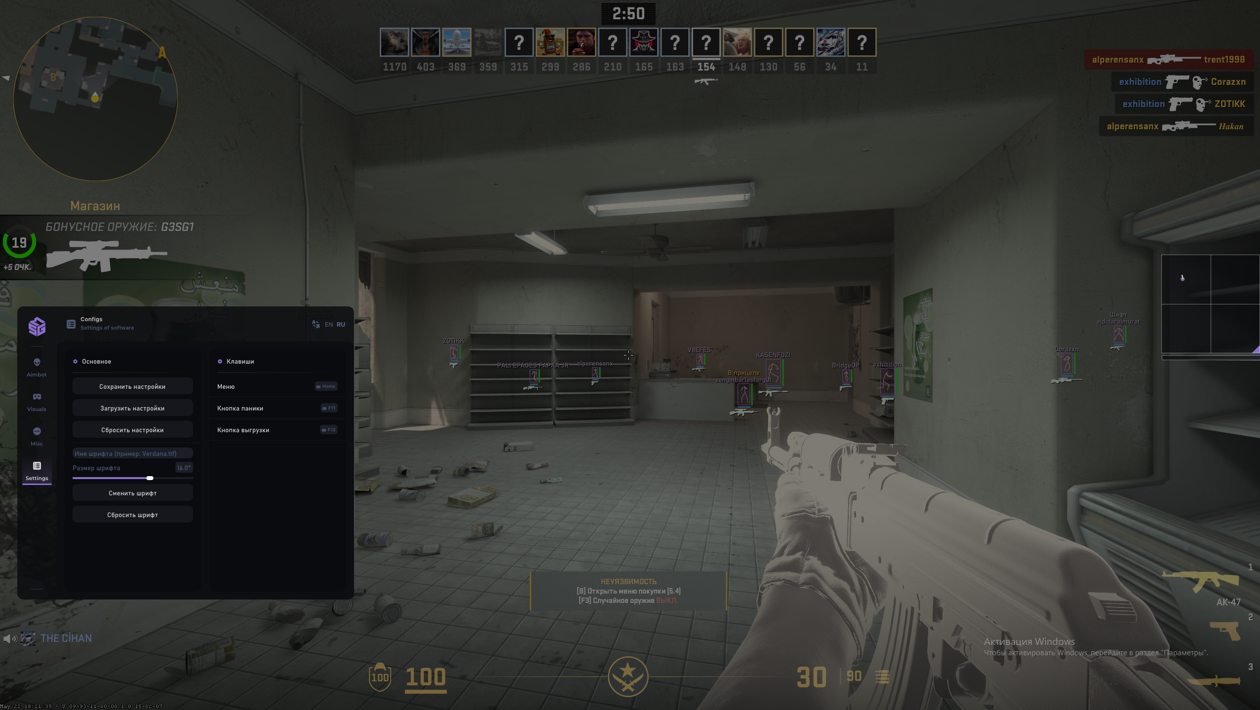 LR4ePeg.png