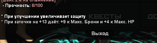 lGVLTKS.png