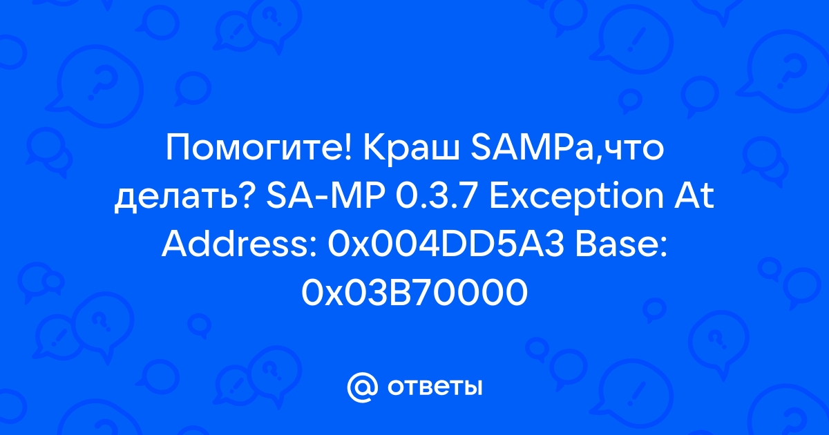 otvet.mail.ru