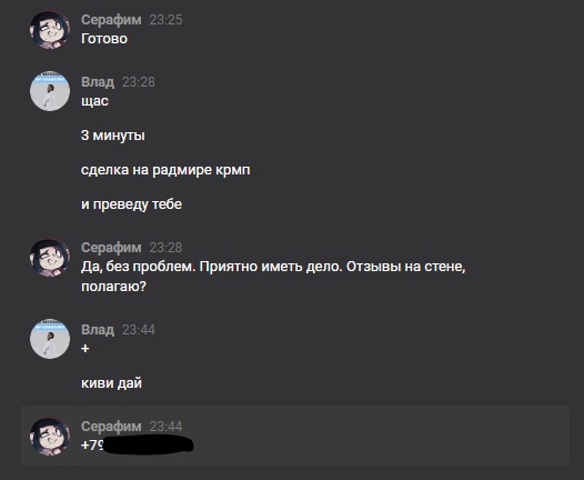 EVzdxKRzS1w.jpg