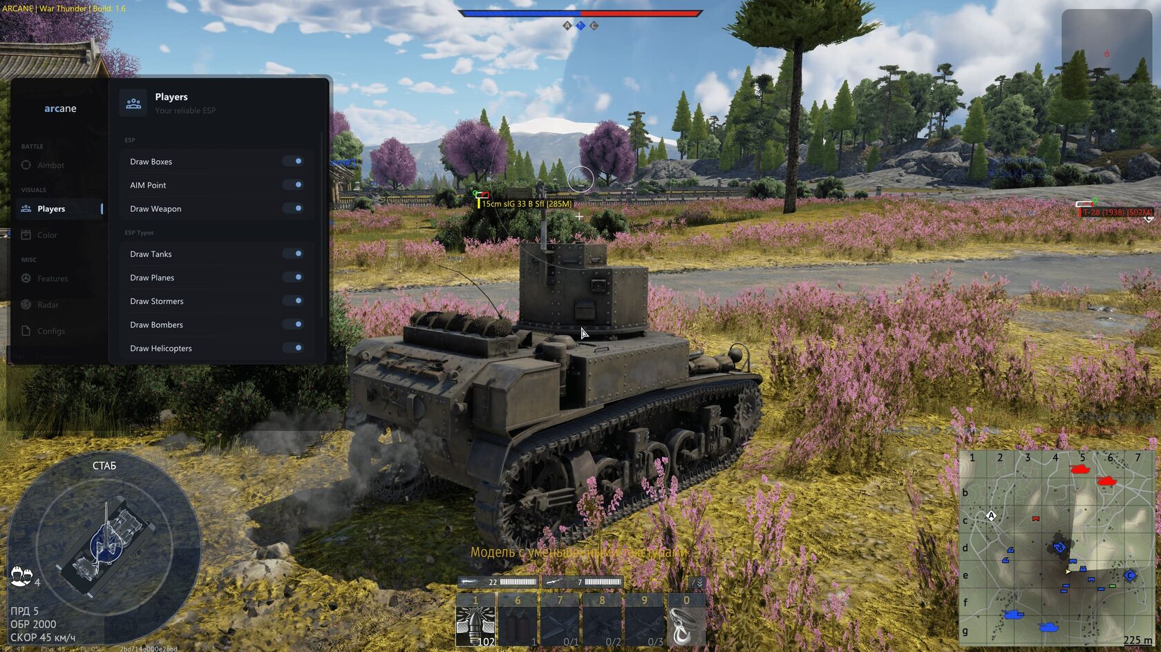 Screenshot_344.jpg