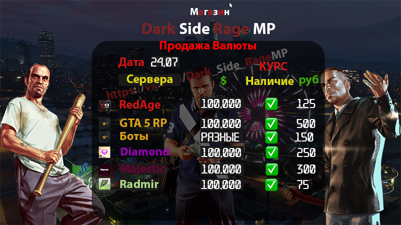 AInQmGt.png