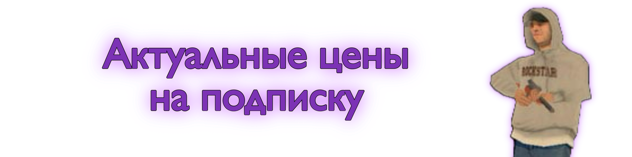 AA352-BBA-D06-A-488-F-A315-E7-D065169856.png