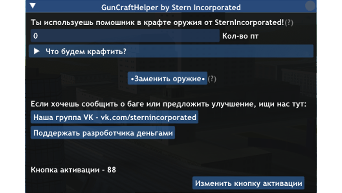 0K0Y3qQ.png