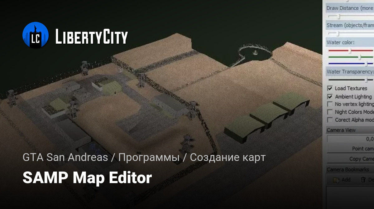 libertycity.ru