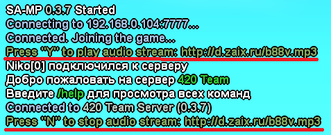 Audio-Stream.png