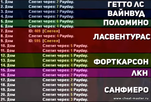 0429609.png