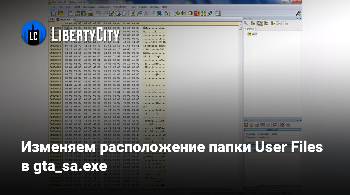 libertycity.ru