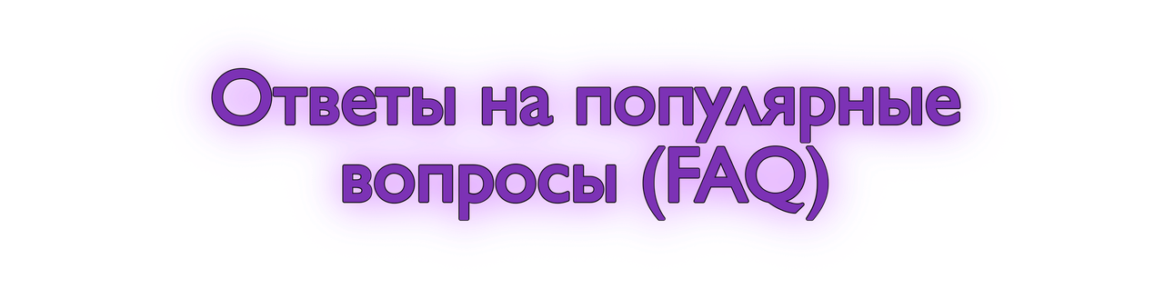 0-D63643-B-3-F8-C-45-AB-A428-6290715-DA3-A4.png