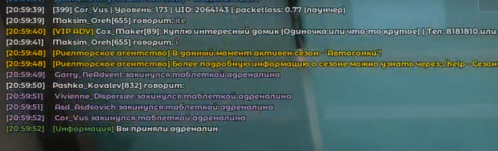 image8ce2ce444cbbacd8.png