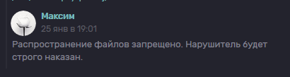WjeSC2p.png