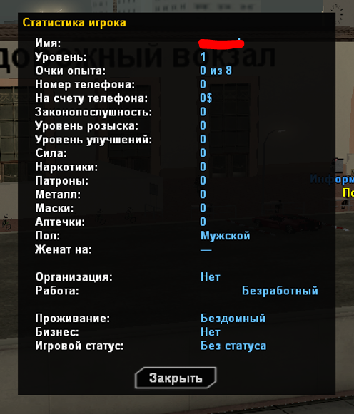 G9yxP2p.png
