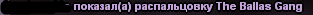 W5eyS6h.png