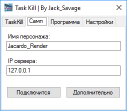 xwsOTCU.png