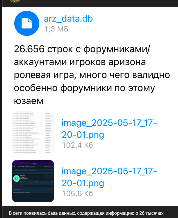rPt23fD.png