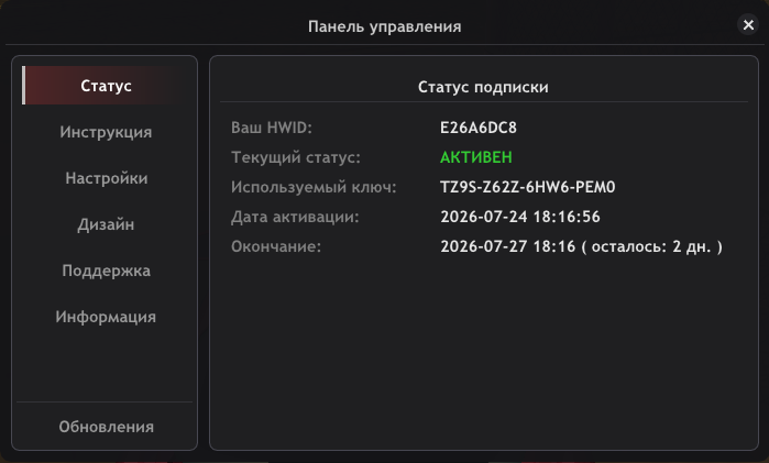 503d0a64fca2b65d.png