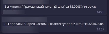 4qMlbJ5.jpeg