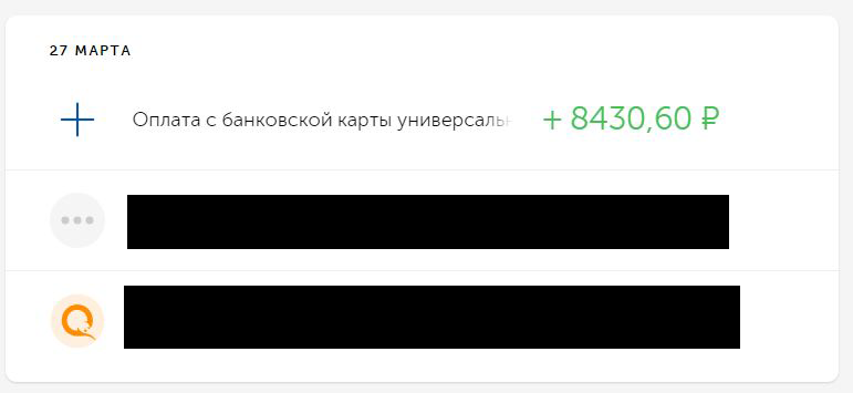 5ecf601793a71b3d2498f.png