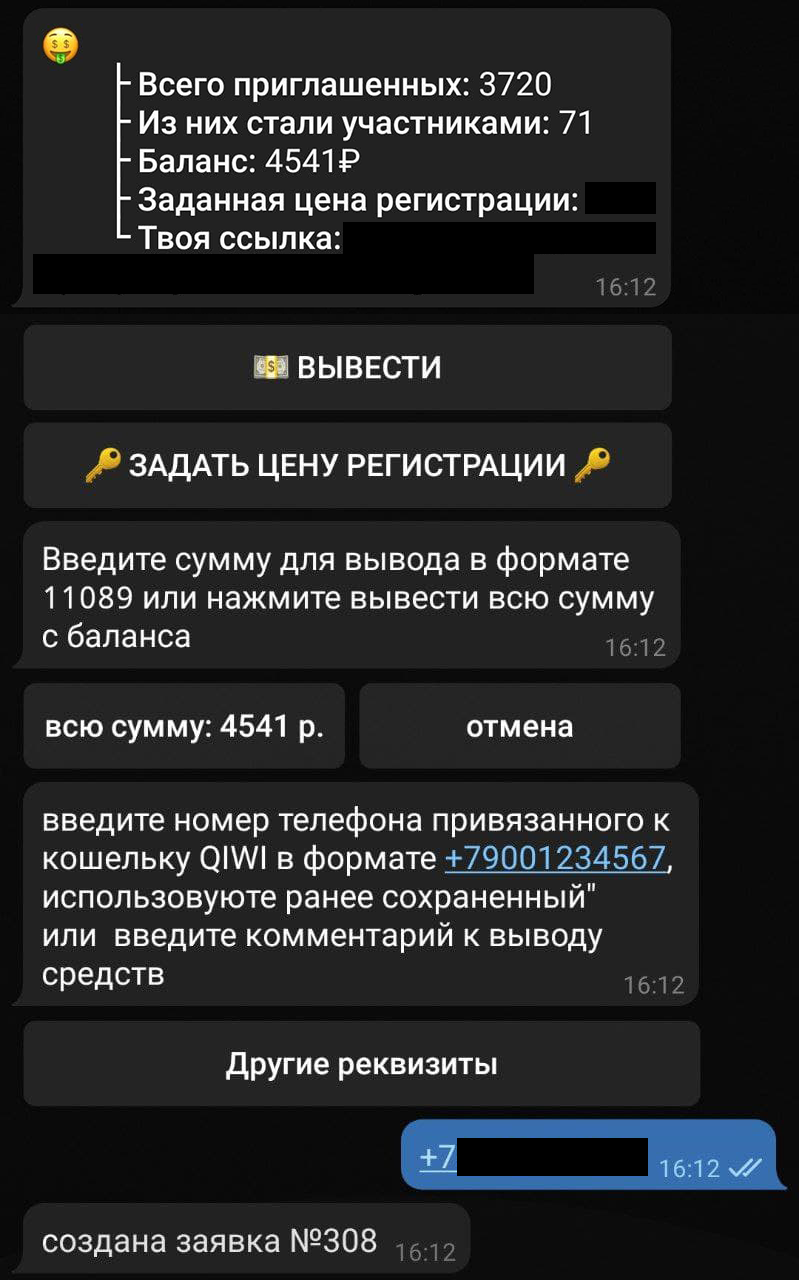 03628416bc9af3f1f2d69.png