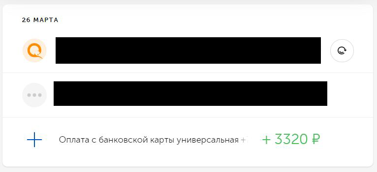 5f5ad61c4c534a2f52c67.png