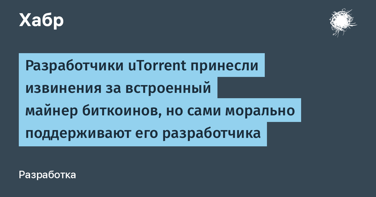 habr.com