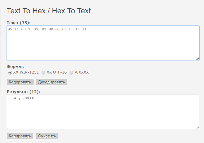 DxQ5bA2.png
