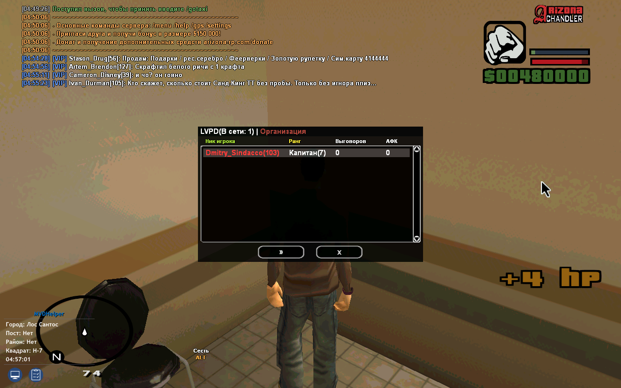 RWP9eSJ.png