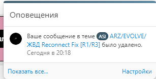 WkOxryR.png