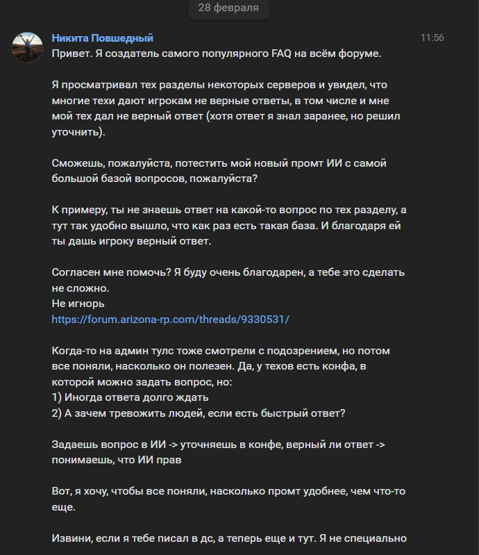 BlNm6QA.png
